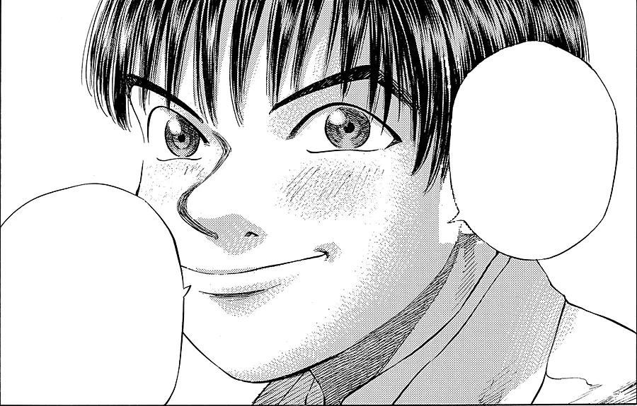 Manga panel: a young doctor smiling warmly between two speech balloons.