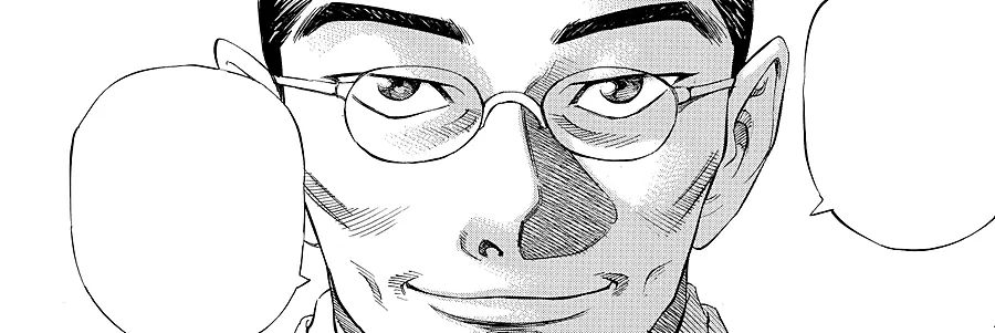 Manga panel: a doctor in glasses grinning, completely relaxed, between two speech balloons.