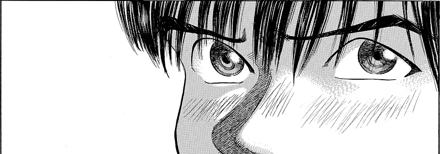 Manga panel: an extreme close-up of calm, focused eyes.